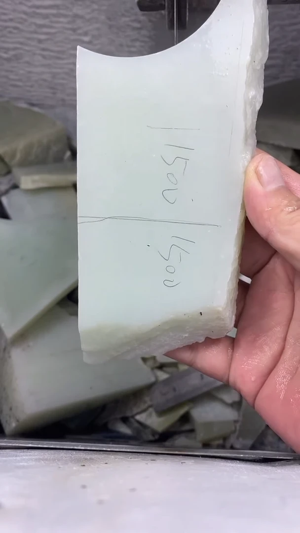定制和田玉毛货抛光