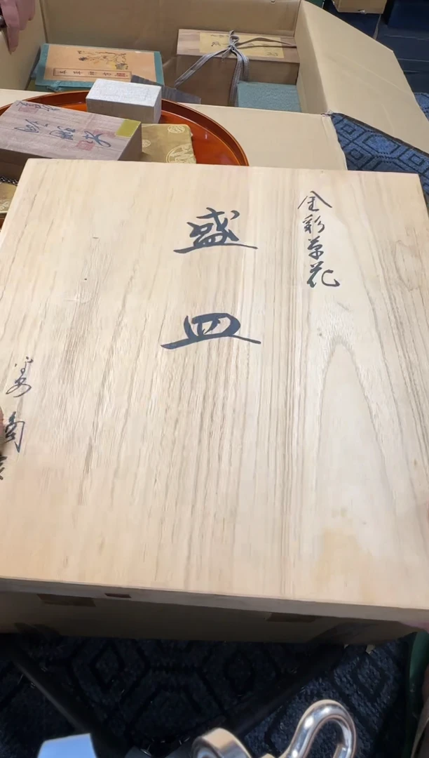 1b***r精品瓷一物一拍定闪