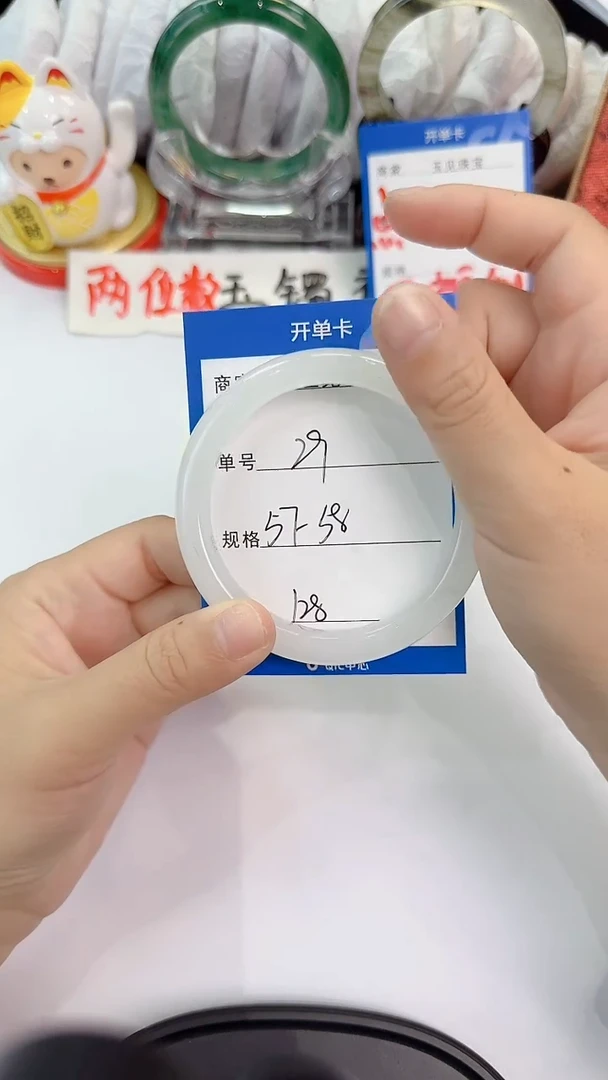 吊坠(赠链)合金石英质玉29
