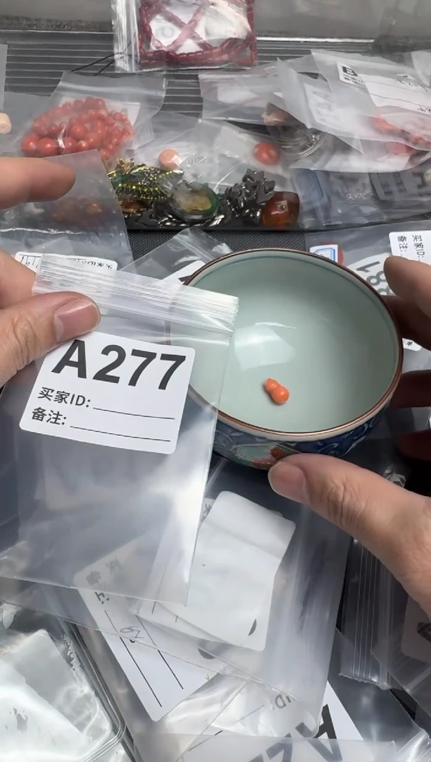 【闪购商品】茶盏默认微瑕，好看出手