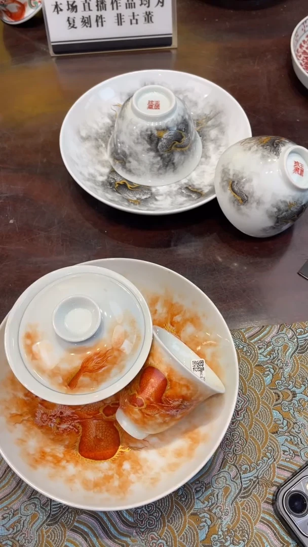 杯子瓷用****4景德镇手工手绘陶瓷   矾红龙一套