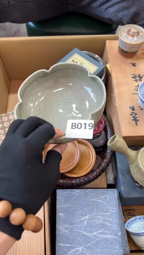 瓷片019中古商品，谨慎参拍