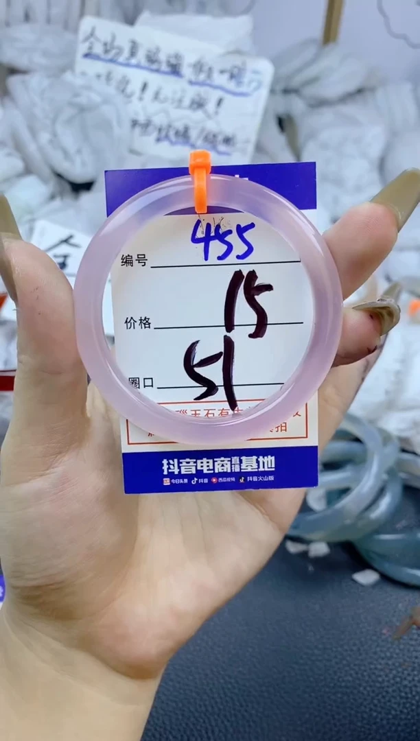 手镯玛瑙/玉髓未镶嵌455