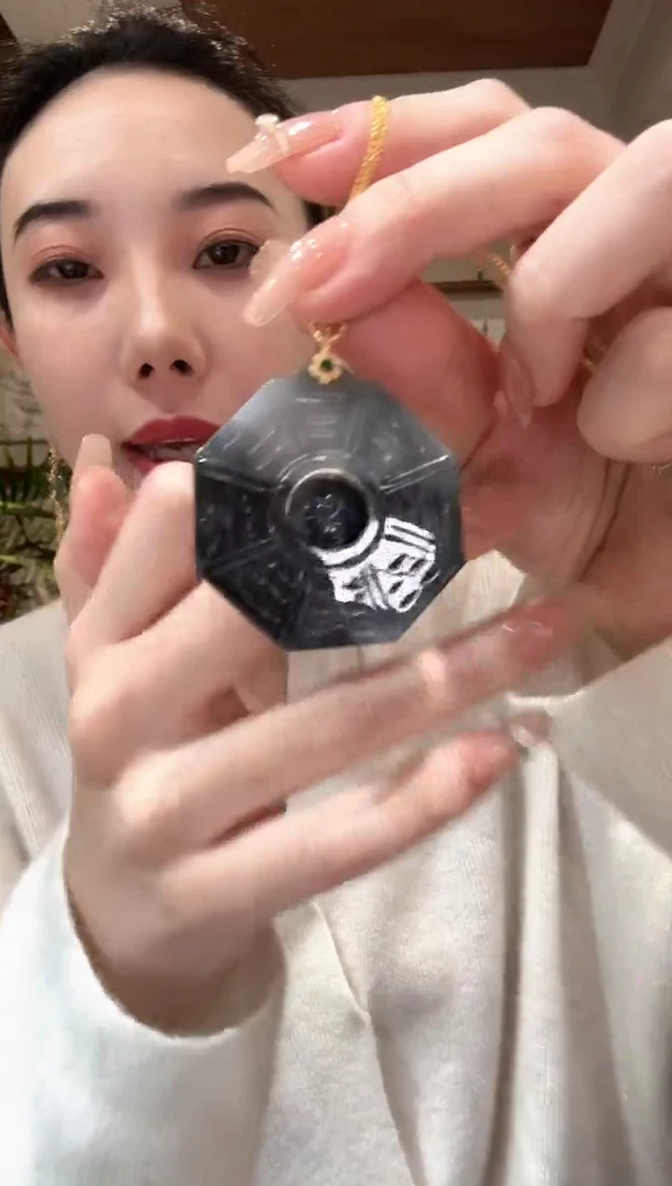 【闪购商品】翡翠颈饰未镶嵌国风