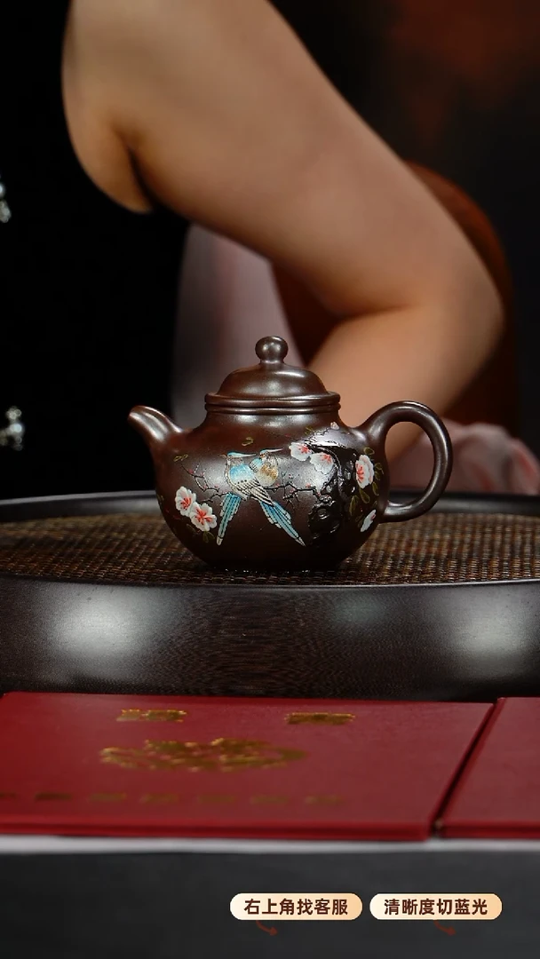 茶壶紫砂宜兴原矿紫砂62