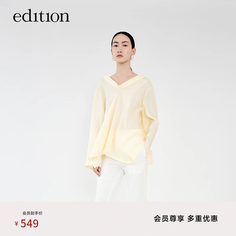 【商场同款】edition夏新款真丝解构空气感上衣#EBC2TOP012