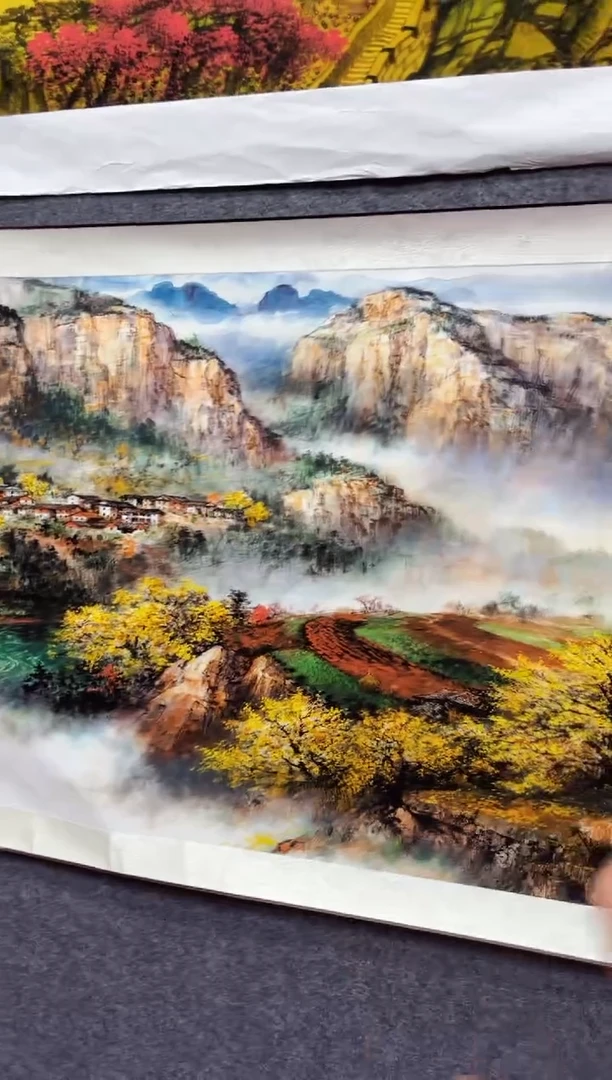 悦白书画年画年画B5