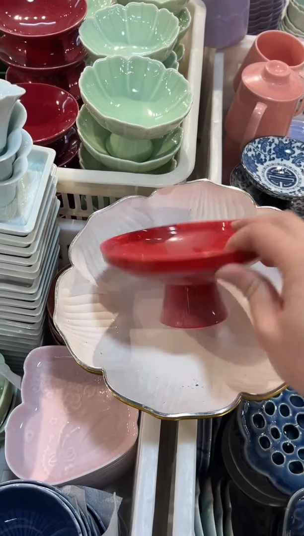 盘微瑕商品 介意勿拍