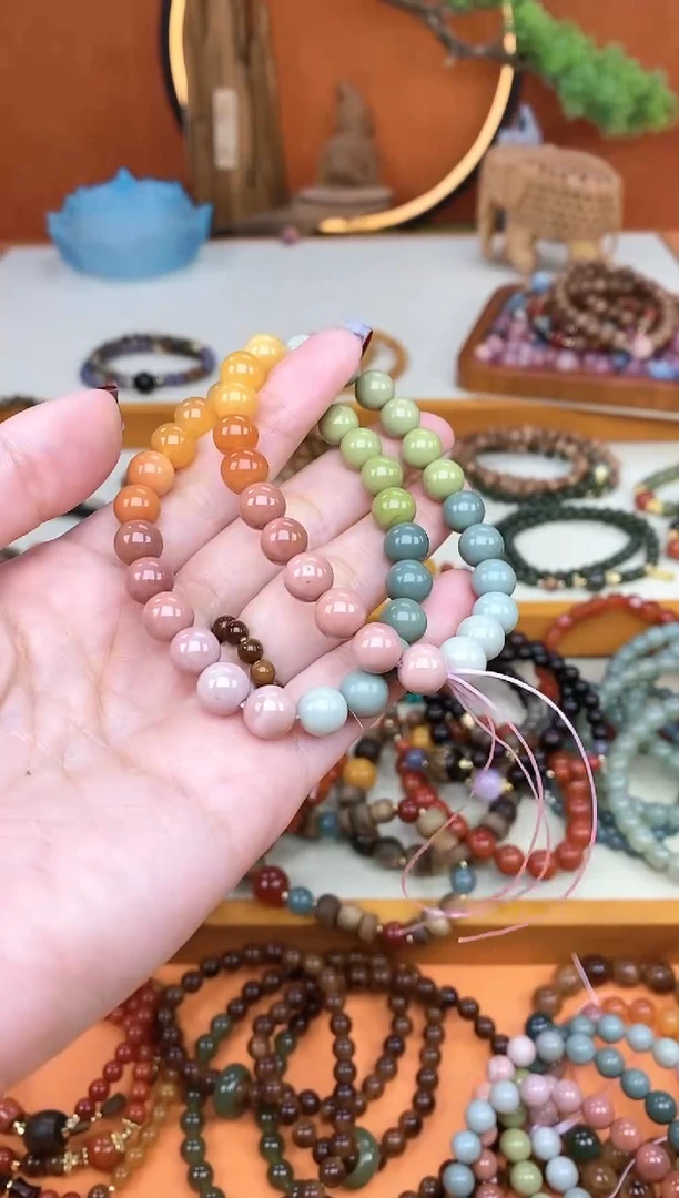 【闪购商品】石英质玉（阿拉善玉）手链未镶嵌单圈阿拉善彩虹渐变手串