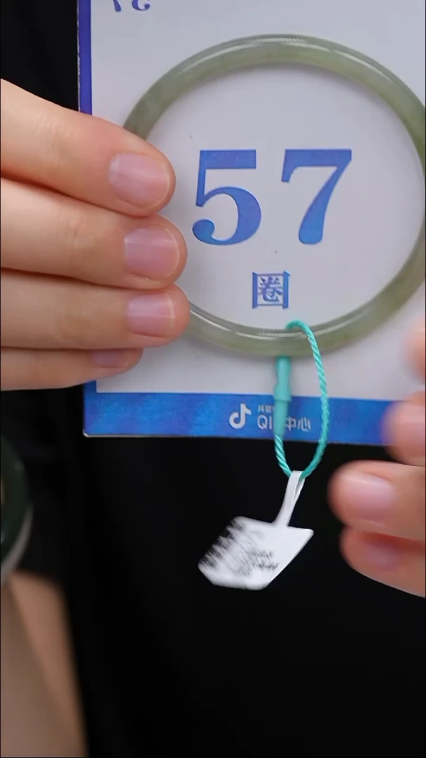 未镶嵌手镯和田玉33