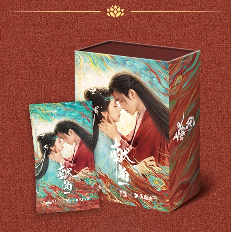 【强取】糯米-《献鱼》官方实体收藏卡卡牌盲盒