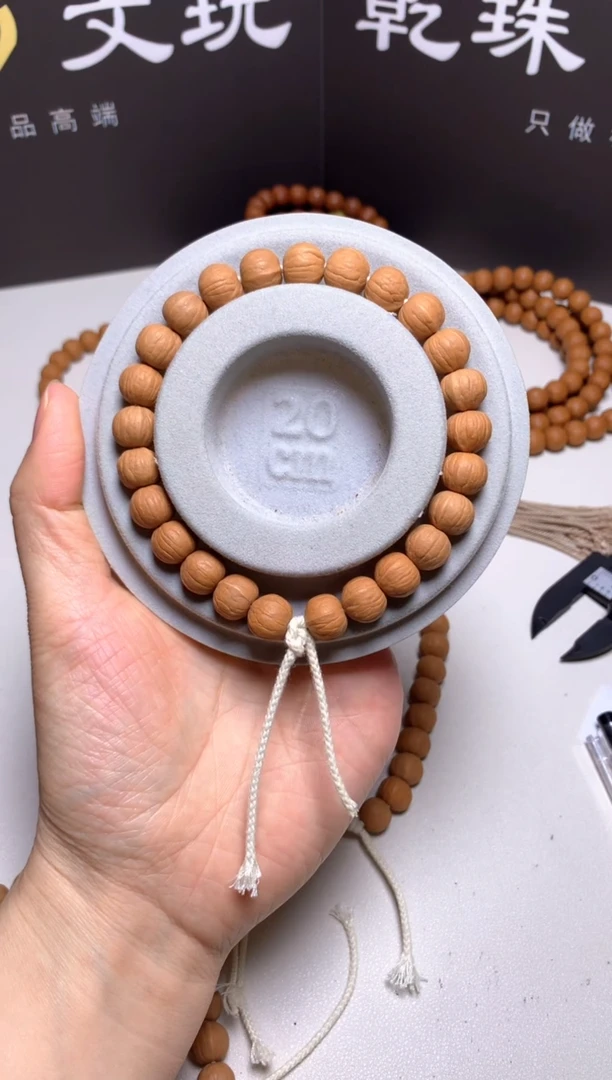 手串猴头核桃晚***醒10＋南瓜