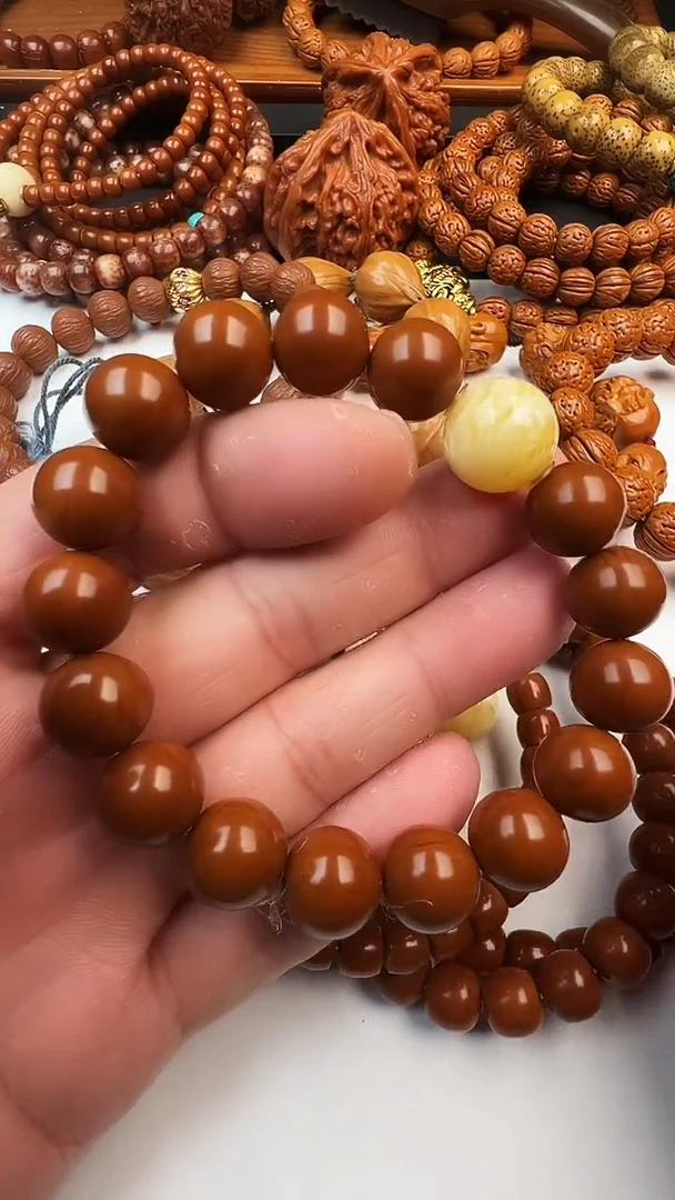 手串橄榄核未镶嵌橄榄核