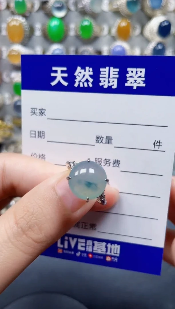 银S925镶嵌戒指翡翠278