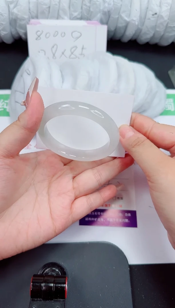 石英质玉手镯未镶嵌304-55/56