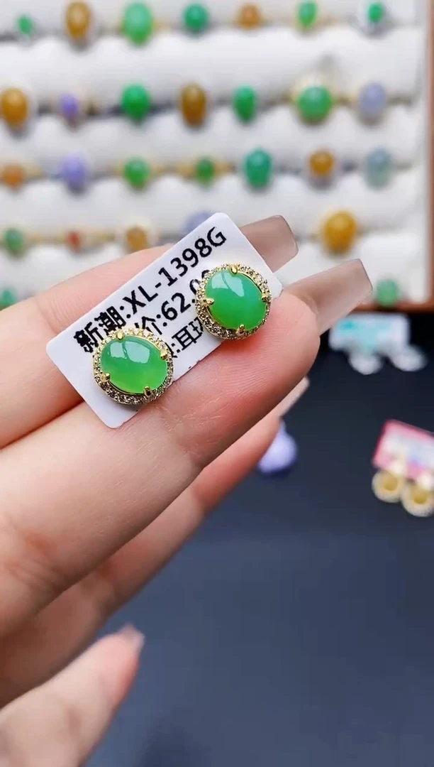 银S925镶嵌戒指翡翠2406