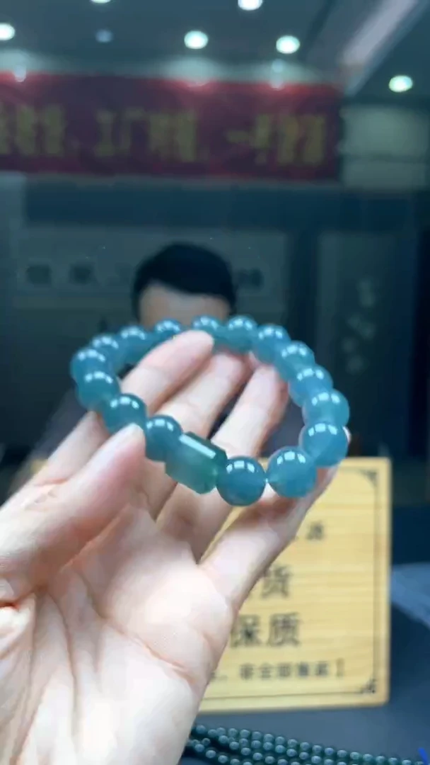 定制翡翠未镶嵌********119