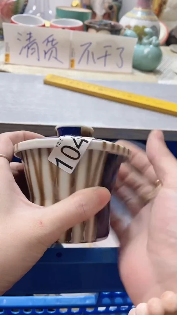 瓷片此*1045瓷片瓷片瓷片瓷片