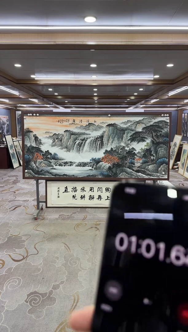 绘画绘画Y-邵明义-小八尺-山水画