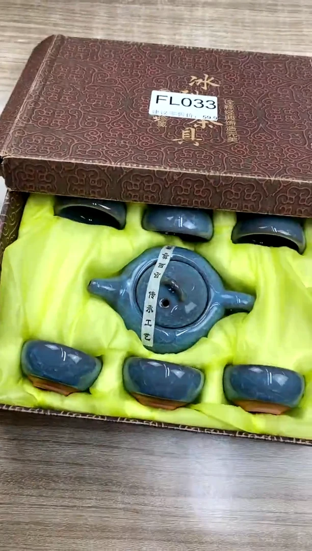 【福利】【茶具】@@@033