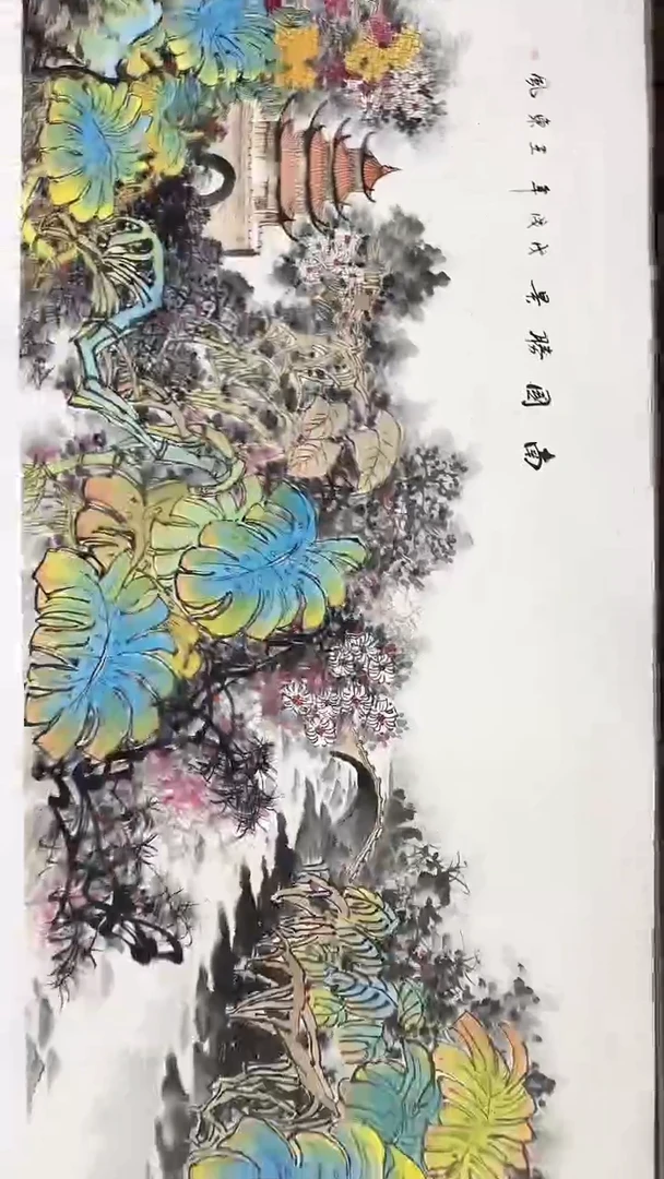国画王东风六尺·写意花鸟作品