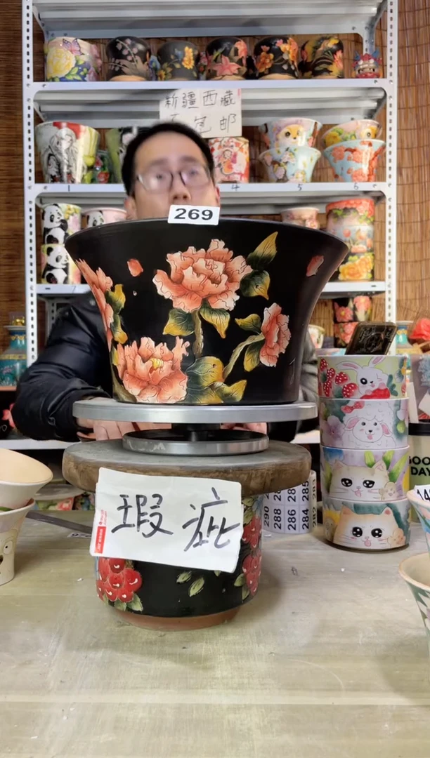 【闪购商品】摆件269陶花岛多肉陶瓷花盆罐——微瑕