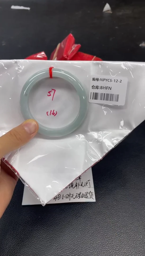 未镶嵌手镯翡翠翡翠手镯