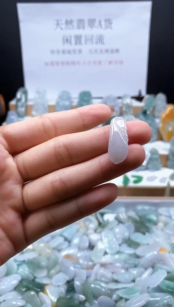 翡翠未镶嵌吊坠(不含链)76 福瓜吊坠