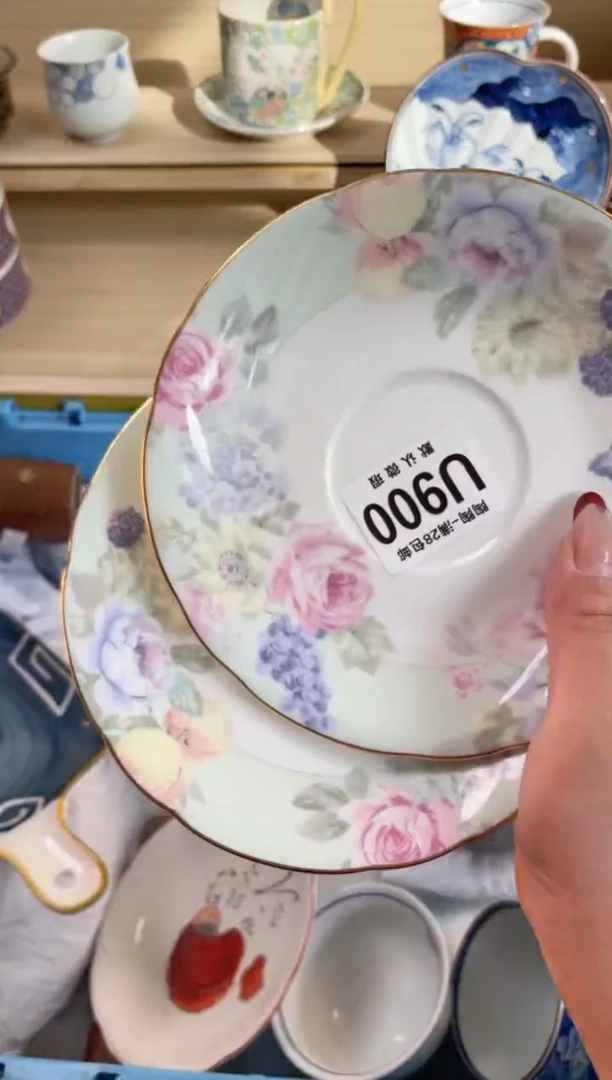 【闪购商品】杯 瓷器瓷器瓷器瓷器U900