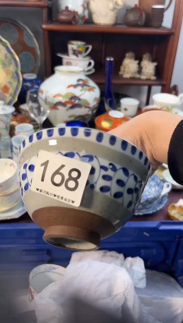 【闪购商品】瓷片168..............