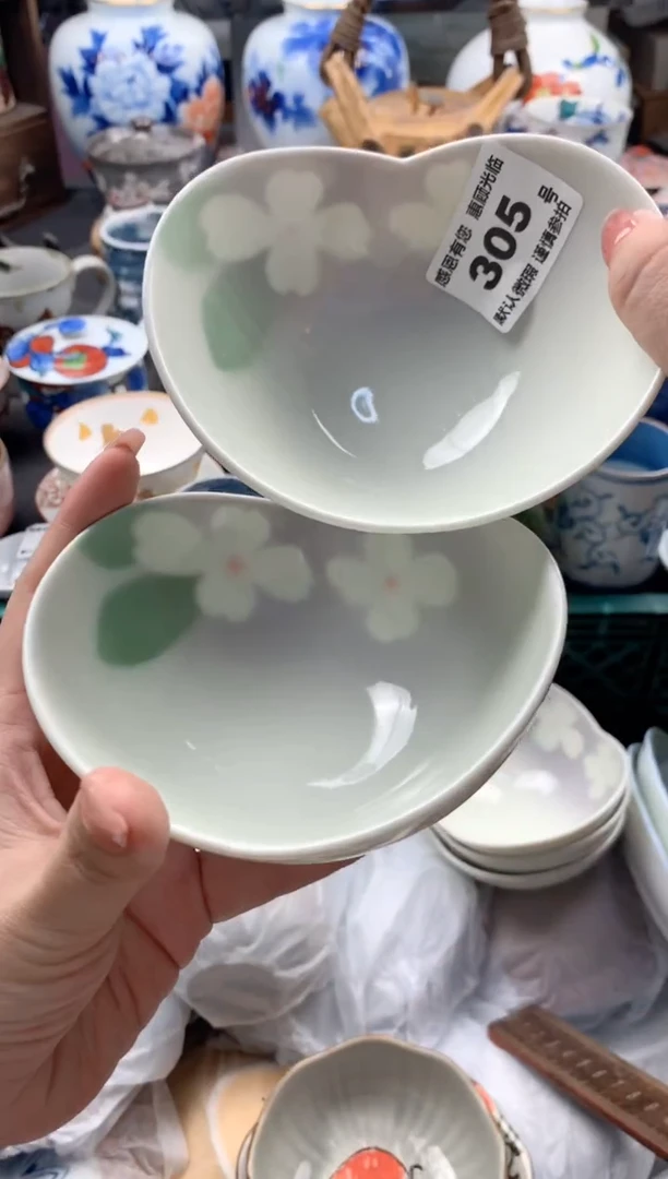 瓷片星****?305号九姑娘工艺品瓷器