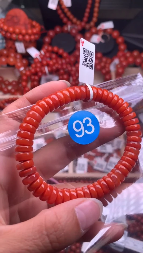 【闪购商品】南红玛瑙珠宝奇石未镶嵌93-9