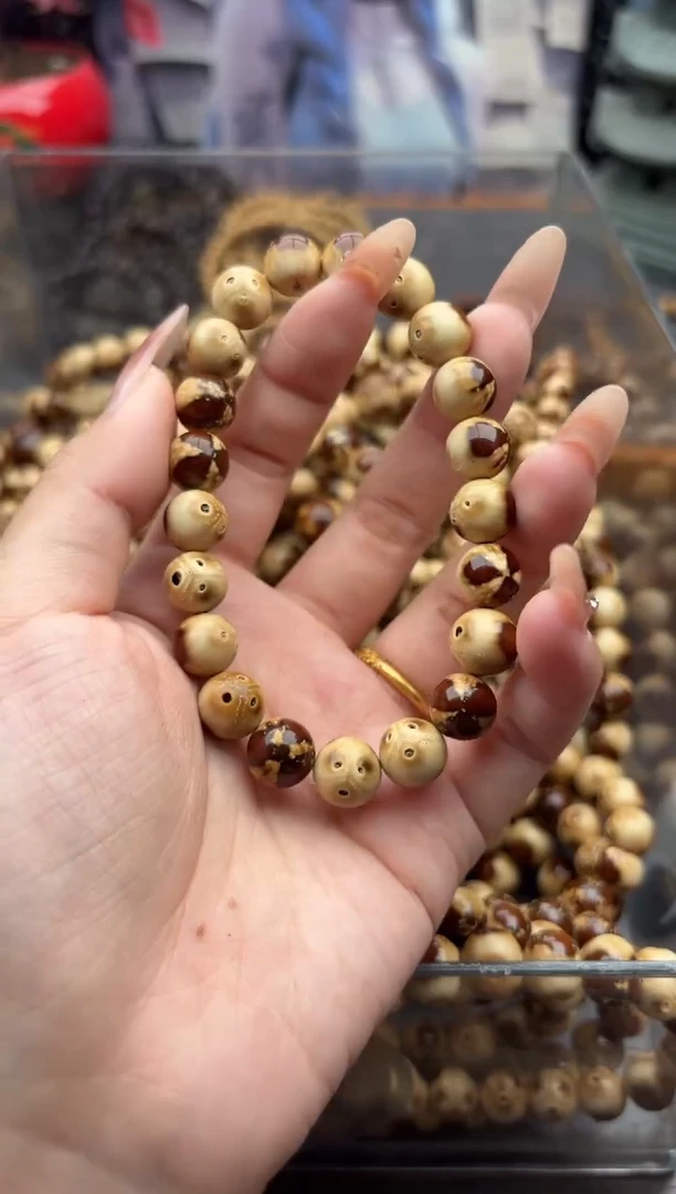 【闪购商品】紫金鼠吊坠15号熊猫