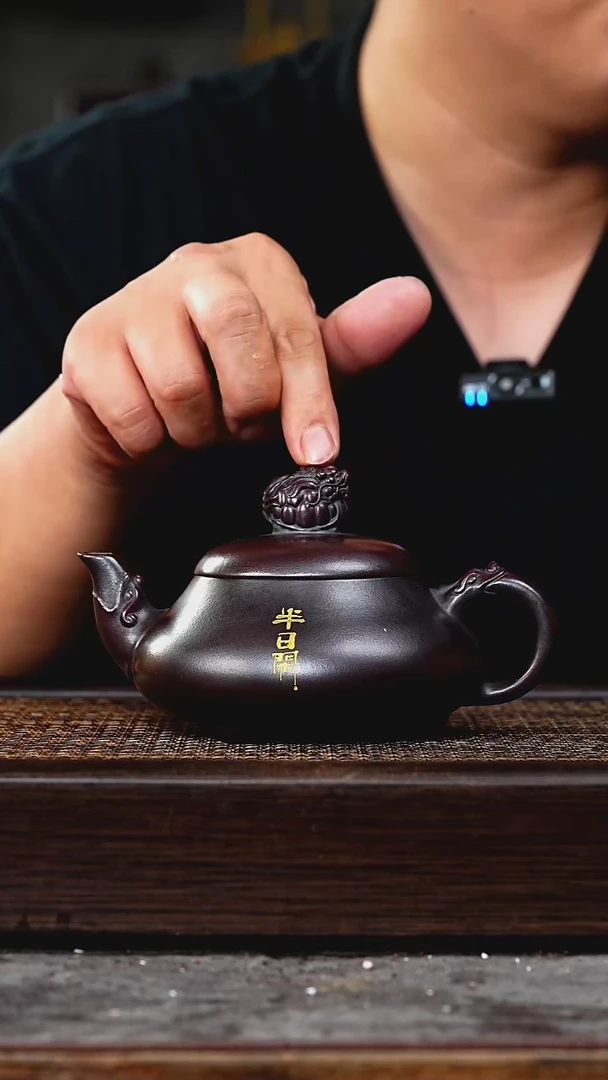 茶杯紫砂丁蜀镇紫砂壶