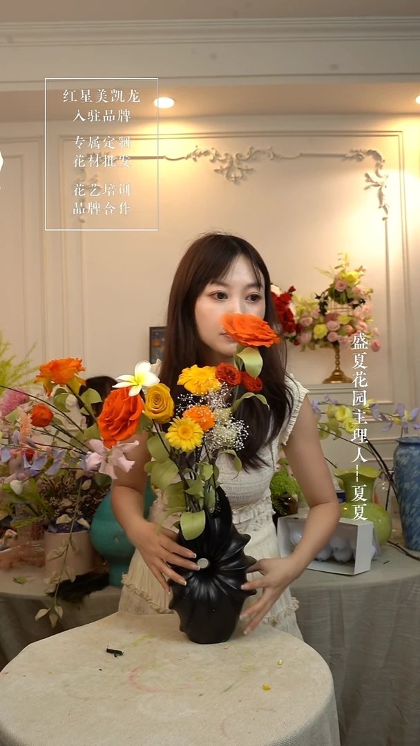 一**爱带瓶子 永生花 装饰摆件