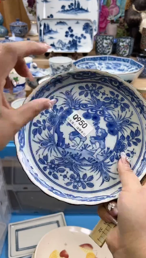 【闪购商品】瓷片950qqqqqqqqqqqq