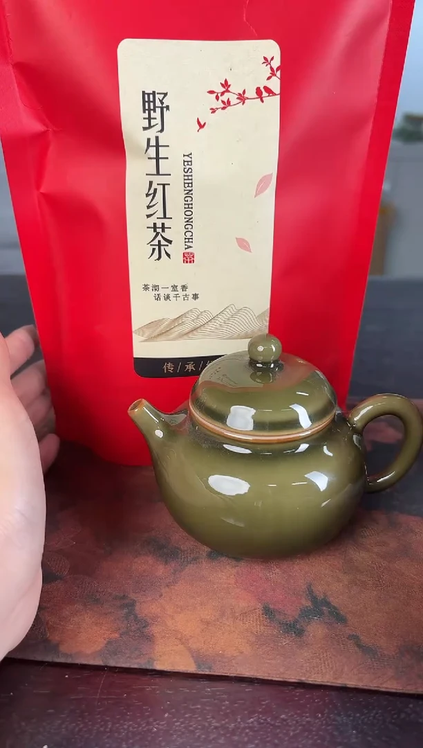 云间青瓷 小米茶器