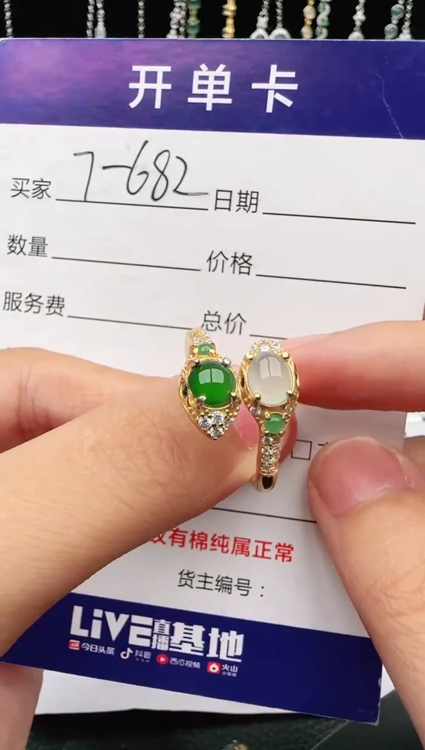 翡翠戒指银S925镶嵌2222