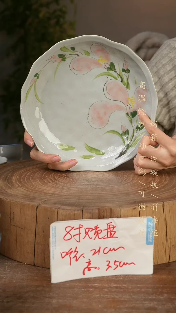 碗瓷景德镇手工手绘高温瓷釉下彩