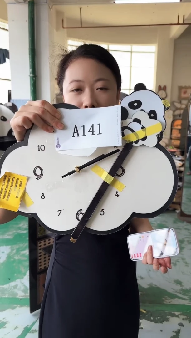 横款孤品果果微瑕闪购A141