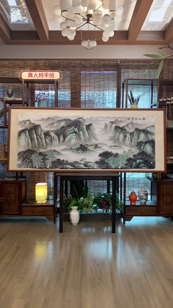 国画国画纯手绘纯实木205*85cm
