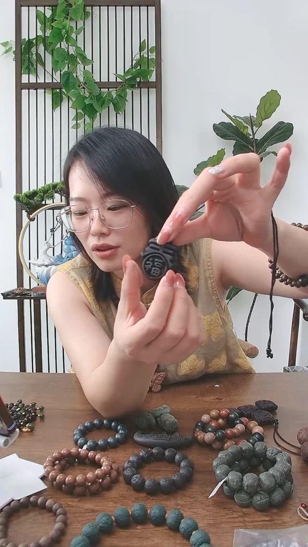 泥塑【九转黄精香方】福字牌