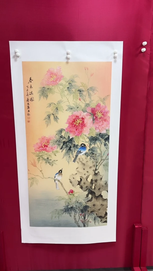 国画30李庆友李庆友李庆友w