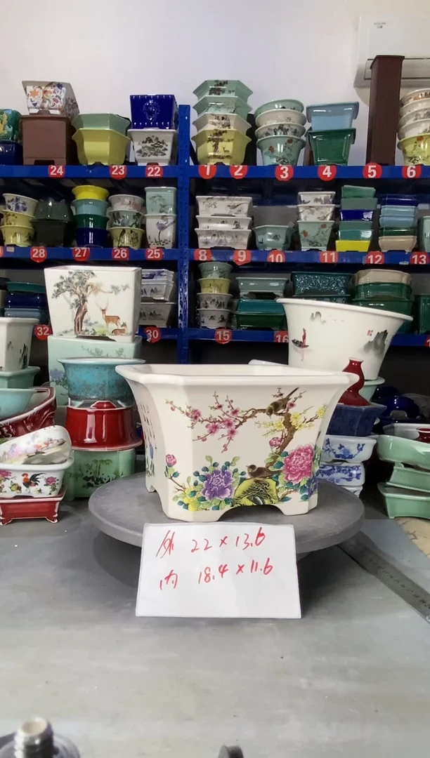 【闪购商品】紫砂11910