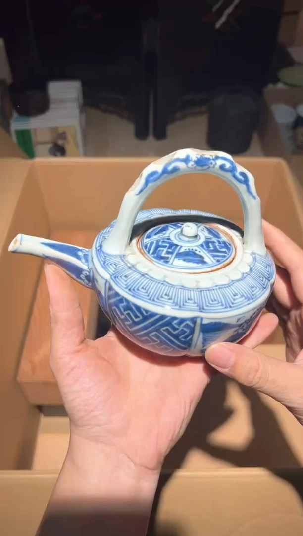 A2227瓷器周边 茶器周边/