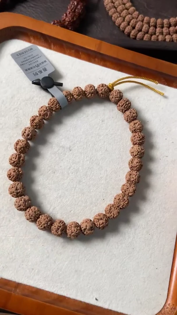 手串金刚菩提0，10