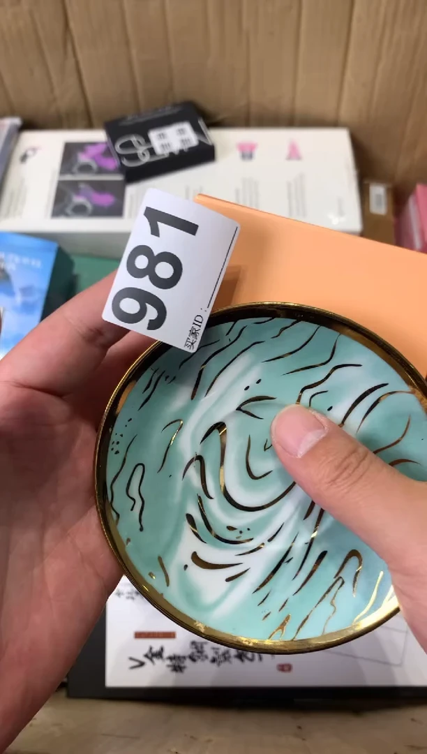 白***千瓷器瓷器瓷器瓷器
