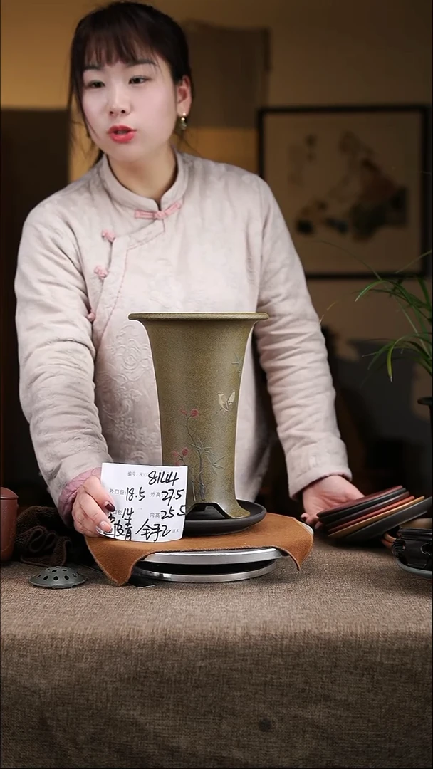 【闪购商品】紫砂花盆紫砂花盆8144+z