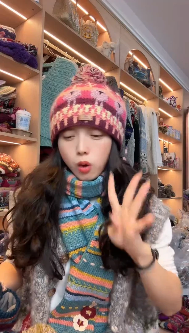 羊毛美利奴樱花粉肖恩羊