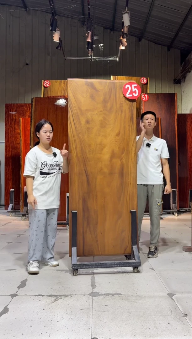 木胡桃木大板尺寸：180*71*6